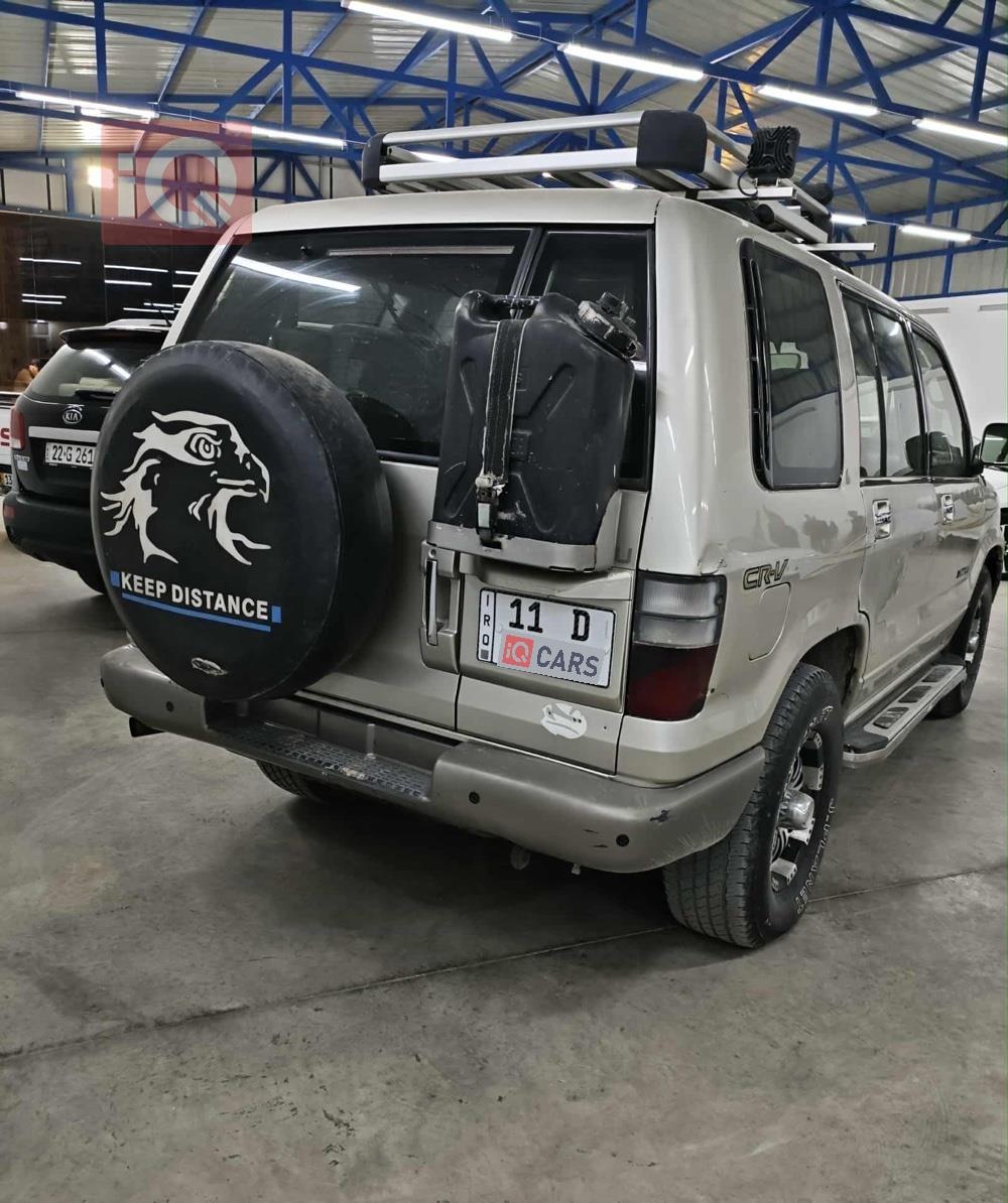 Isuzu Trooper
